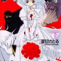  ����� Artificial Maiden <small>Story & Art</small> 